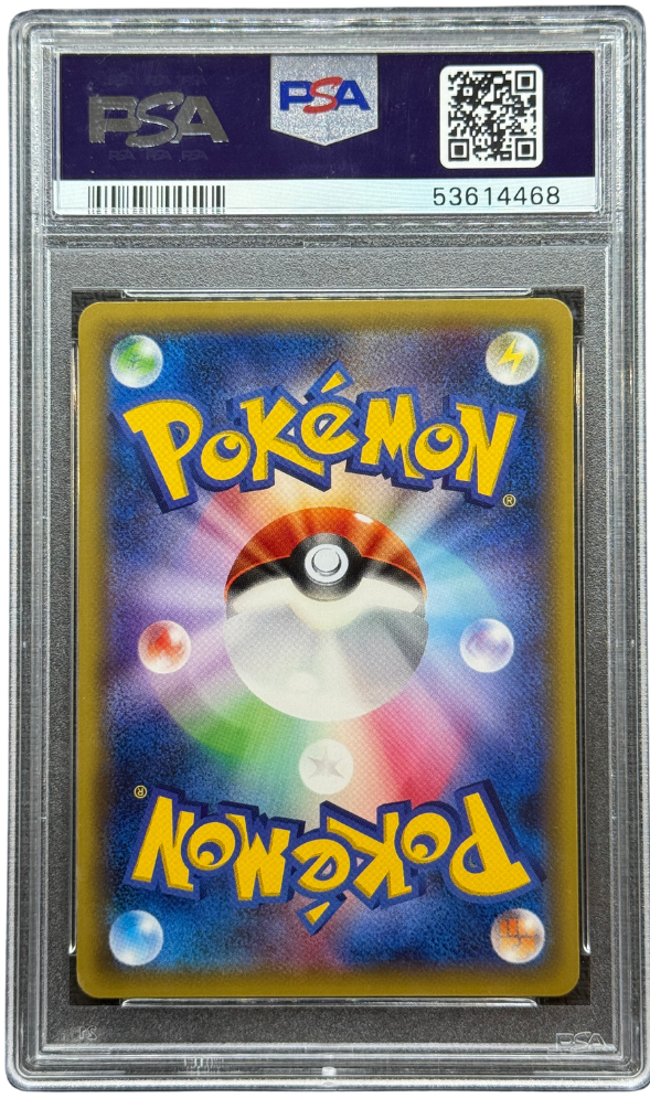 2015 POKEMON JAPANESE XY PROMO