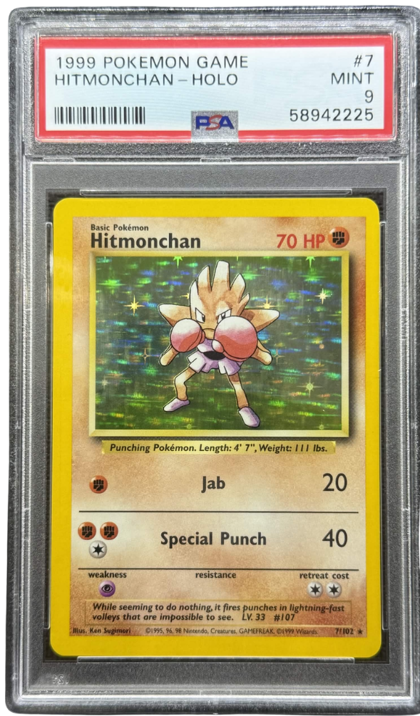 1999 POKEMON GAME