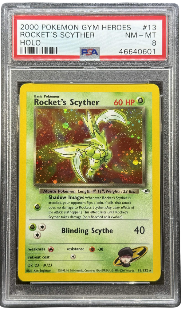 2000 POKEMON GYM HEROES