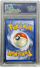 2006 POKEMON EX HOLON PHANTOMS