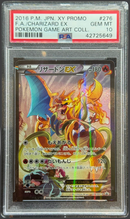 2016 POKEMON JAPANESE XY PROMO
