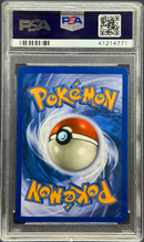 2006 POKEMON EX CRYSTAL GUARDIANS