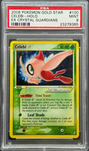 2006 POKEMON EX CRYSTAL GUARDIANS