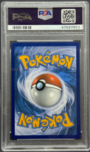 2017 POKEMON SUN & MOON BURNING SHADOWS