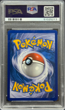 2006 POKEMON EX CRYSTAL GUARDIANS