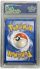 2005 POKEMON EX UNSEEN FORCES