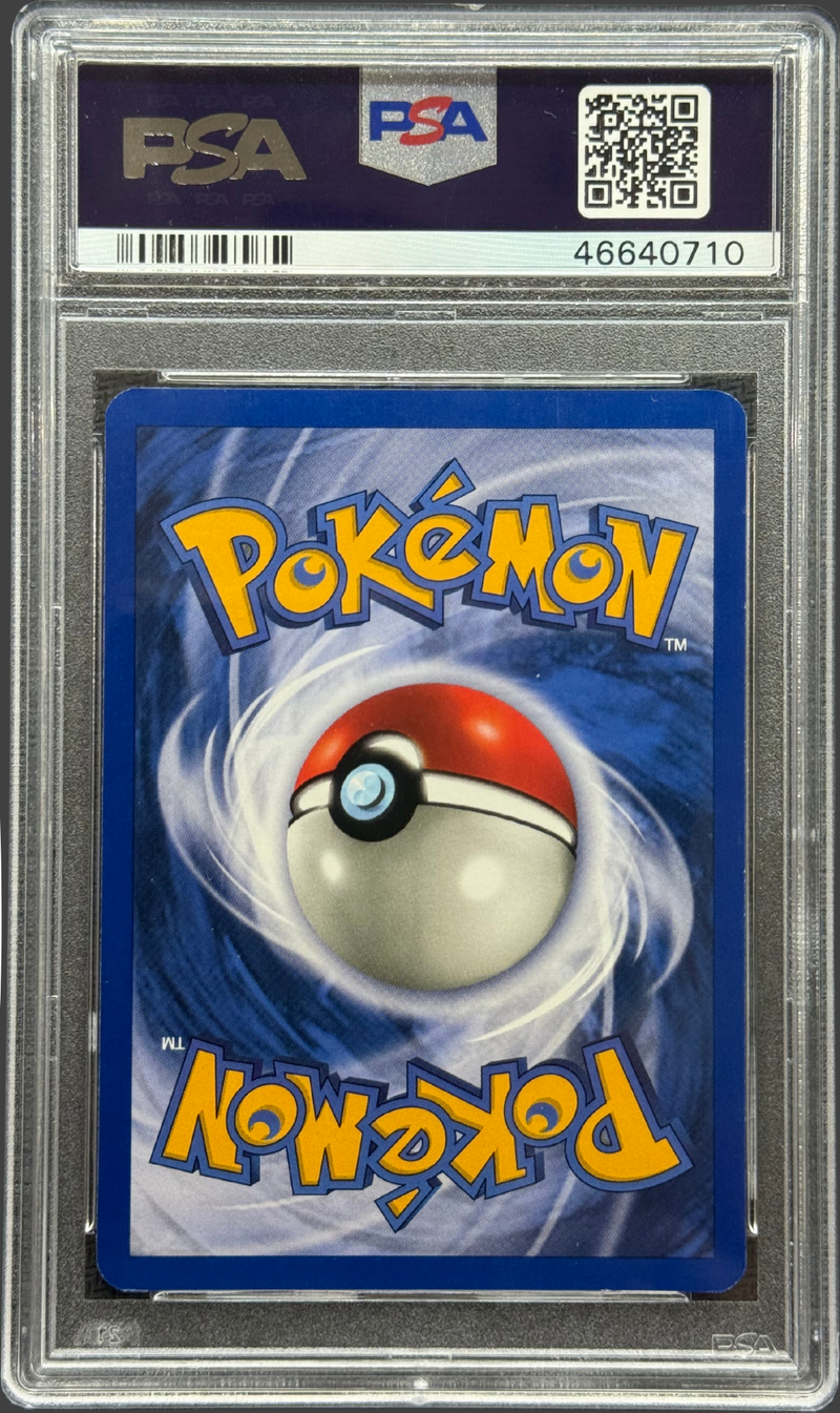 2000 POKEMON GAME BASE II