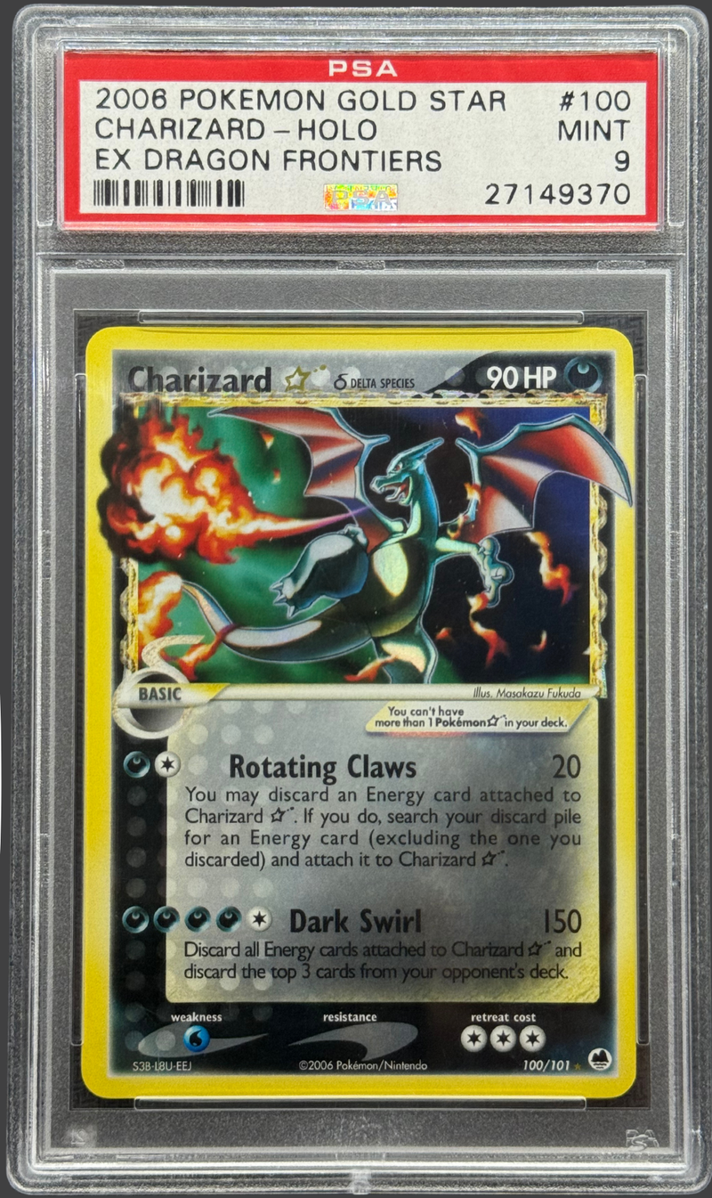 2006 POKEMON EX DRAGON FRONTIERS