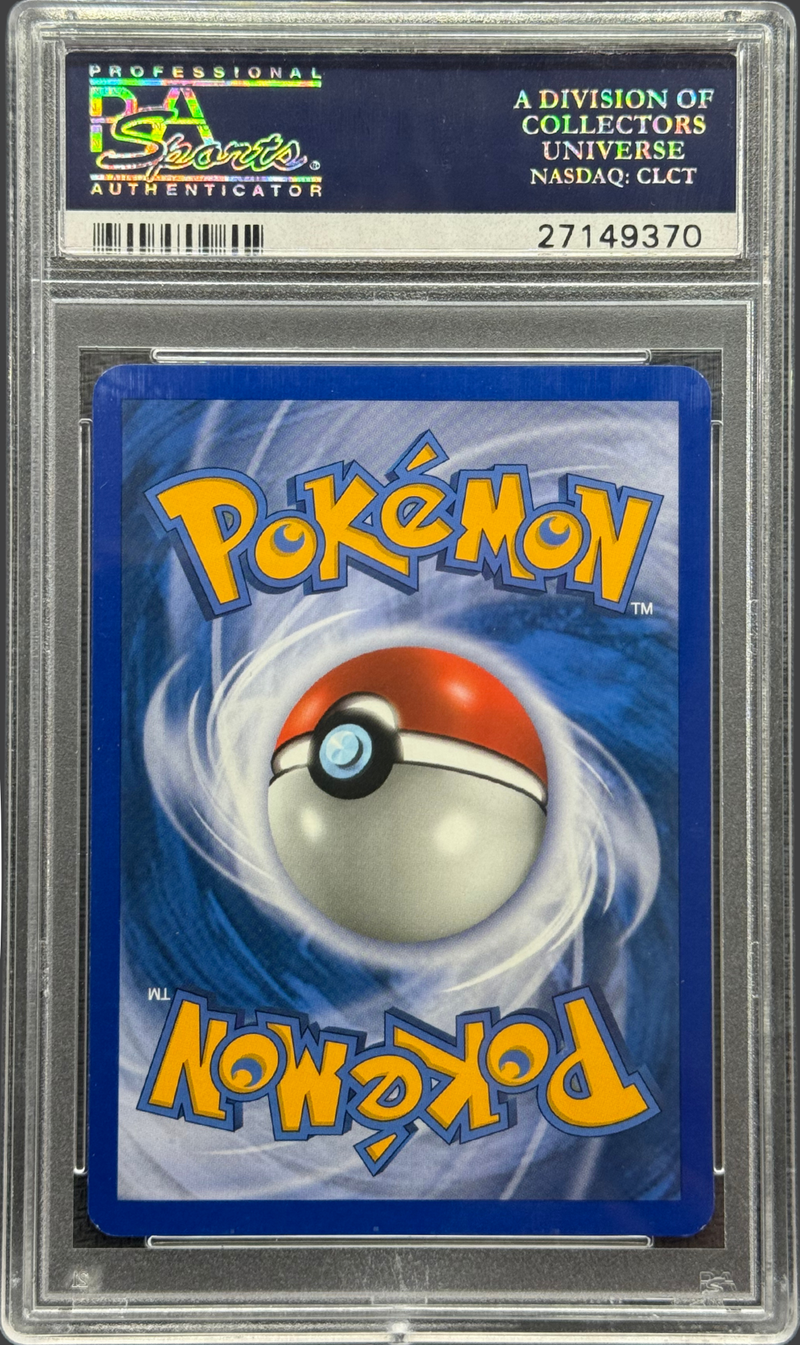 2006 POKEMON EX DRAGON FRONTIERS