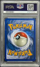 2007 POKEMON EX POWER KEEPERS