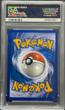 2006 POKEMON EX HOLON PHANTOMS