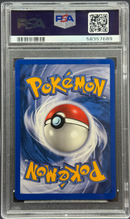 2004 POKEMON EX FIRE RED & LEAF GREEN