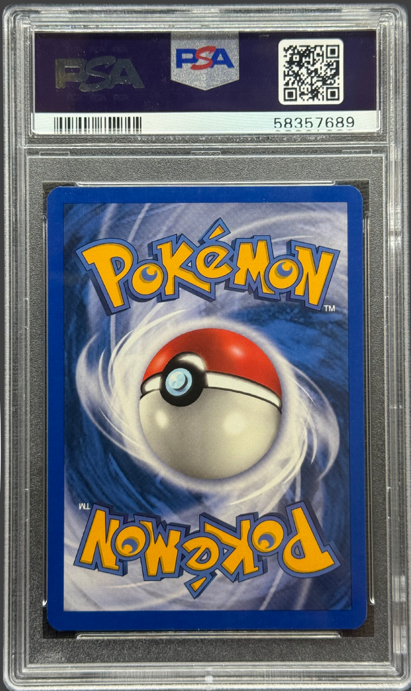 2004 POKEMON EX FIRE RED & LEAF GREEN