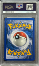 2005 POKEMON EX UNSEEN FORCES
