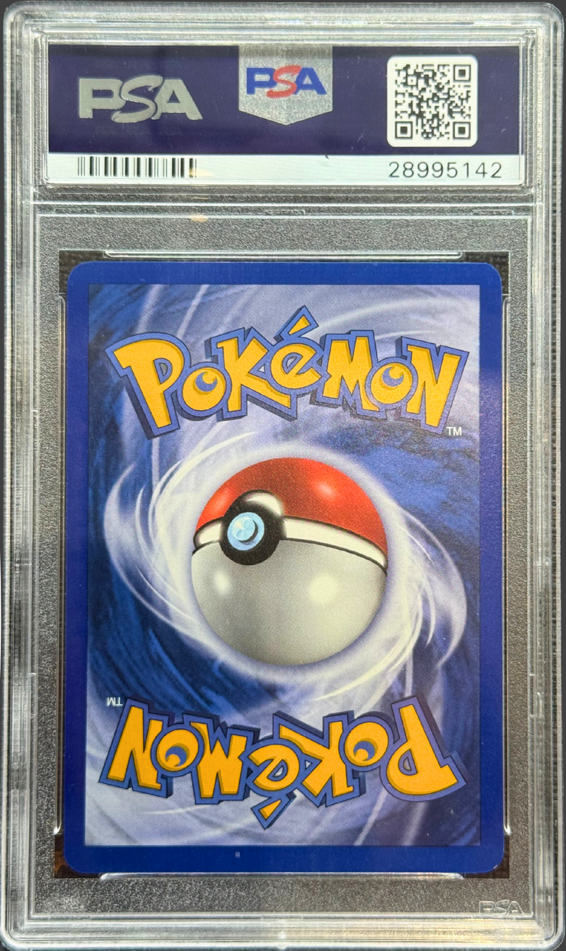 2006 POKEMON EX CRYSTAL GUARDIANS