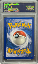 2005 POKEMON EX UNSEEN FORCES