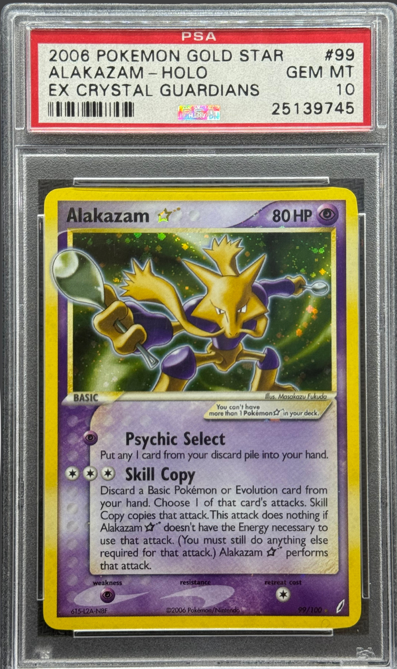 2006 POKEMON EX CRYSTAL GUARDIANS