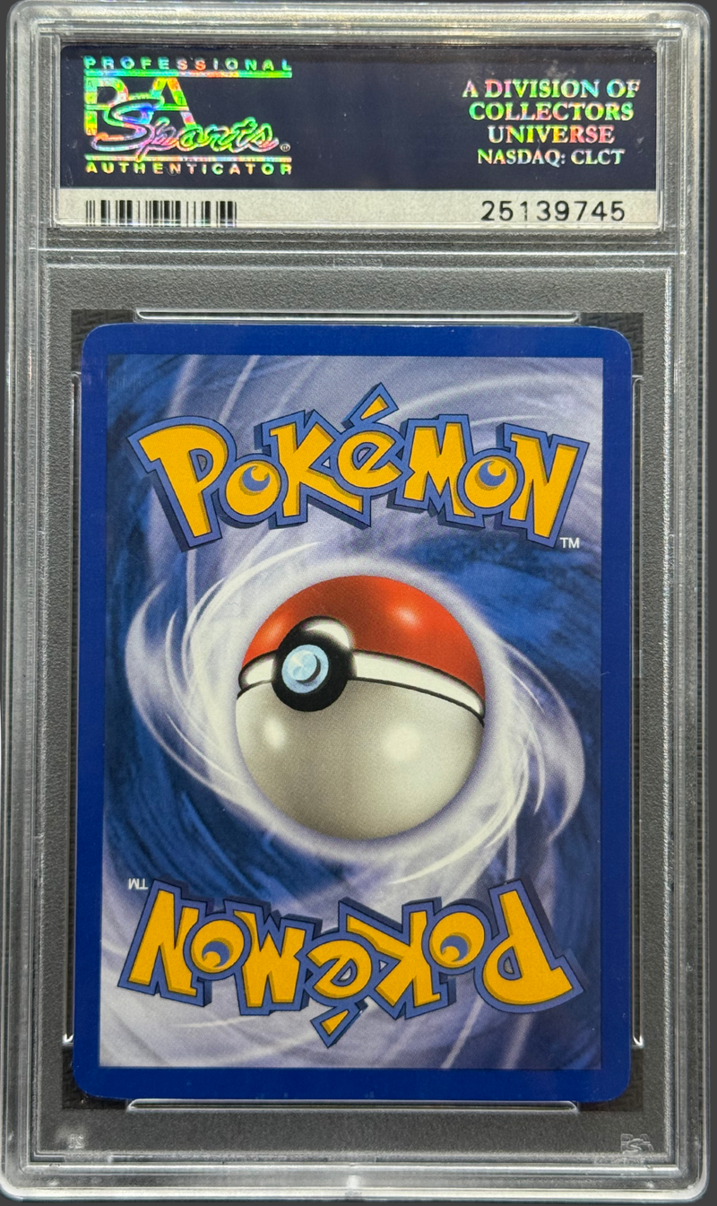 2006 POKEMON EX CRYSTAL GUARDIANS