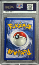 1999 POKEMON GAME