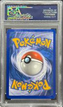 2007 POKEMON EX POWER KEEPERS