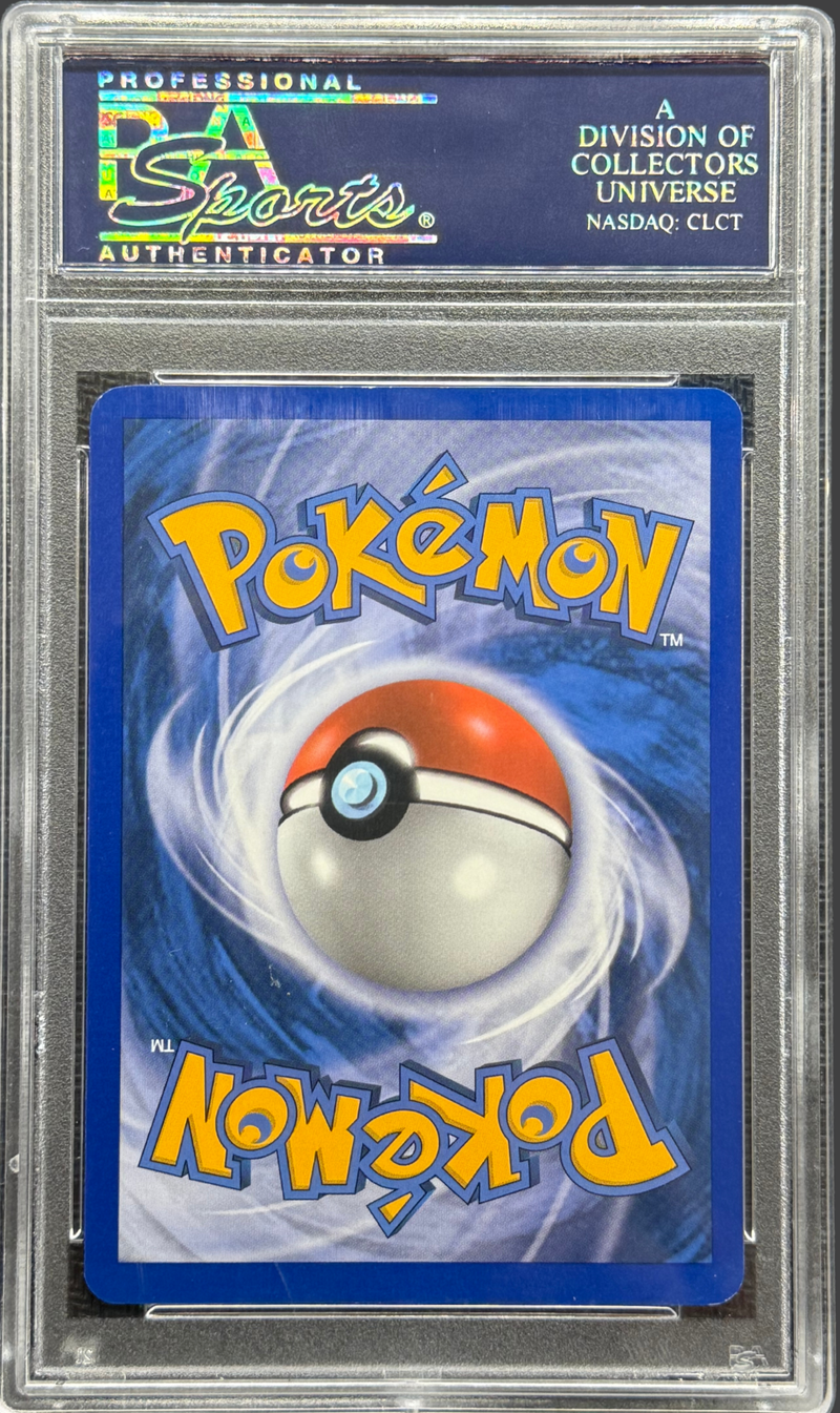 2007 POKEMON EX POWER KEEPERS