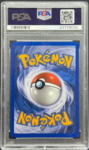 2007 POKEMON FLYGON EX - HOLO EX POWER KEEPERS