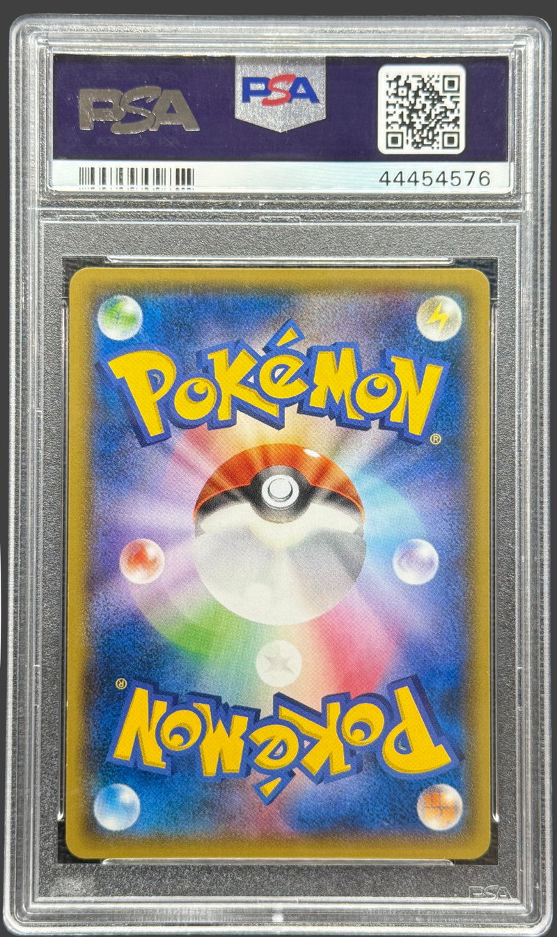 2014 POKEMON JAPANESE XY PROMO