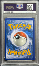 2017 POKEMON XY BLACK STAR PROMO