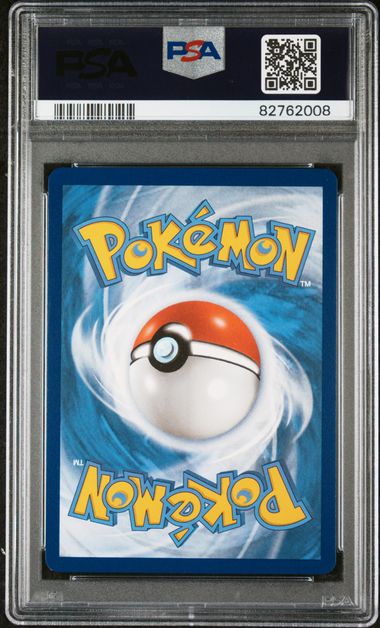 2021 POKEMON SWORD & SHIELD FUSION STRIKE