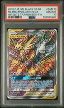 2019 POKEMON SM BLACK STAR PROMO