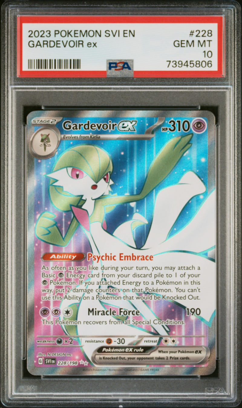 2023 POKEMON SVI EN GARDEVOIR ex