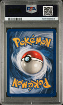 1999 POKEMON GAME MEWTWO-HOLO