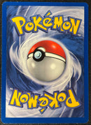 Erika's Venusaur (4/132) [Gym Challenge 1st Edition] SCAN 1108