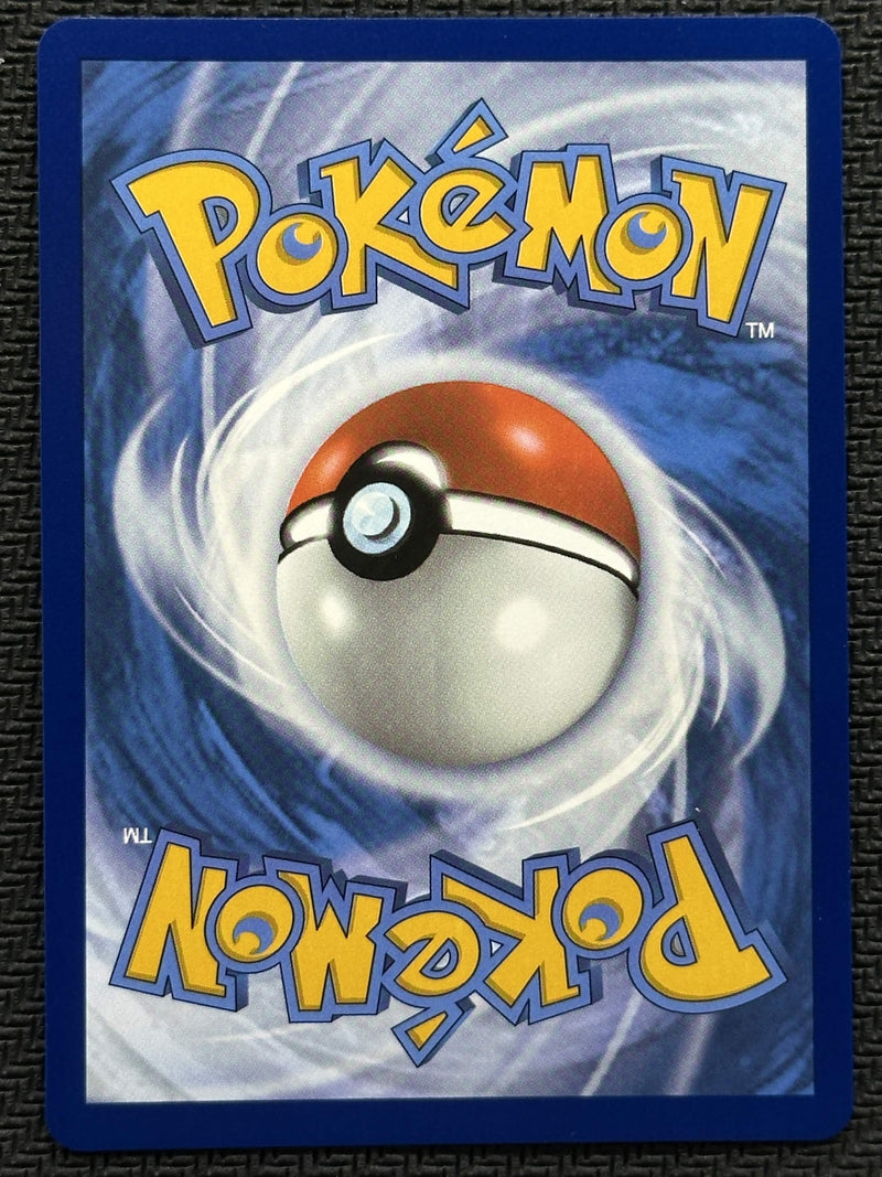 Victini (171/086) [Scarlet & Violet: Black Bolt] SCAN