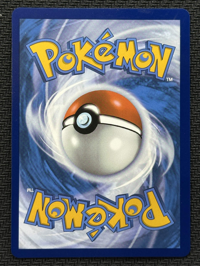 Victini (172/086) [Scarlet & Violet: White Flare] SCAN