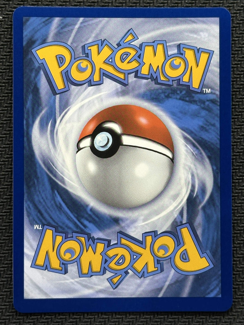 Victini (172/086) [Scarlet & Violet: White Flare] SCAN
