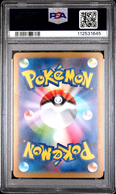 2023 POKEMON SV3 JAPANESE CHARIZARD EX SUPER RARE