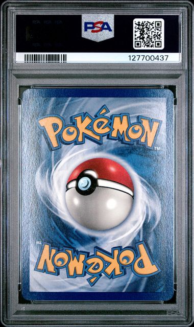 1999 POKEMON FOSSIL