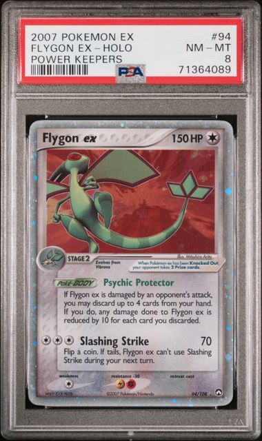 2007 POKEMON EX POWER KEEPERS