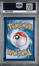 2022 POKEMON SWSH BLACK STAR PROMO