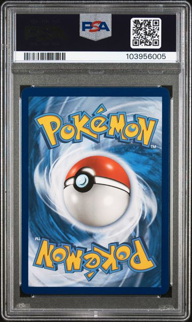 2018 POKEMON SUN & MOON FULL ART LUSAMINE ULTRA PRISM