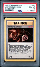 1999 POKEMON FOSSIL