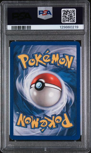 2006 POKEMON EX CRYSTAL GUARDIANS