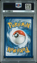 2021 POKEMON SWORD & SHIELD EVOLVING SKIES