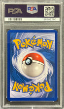 2005 POKEMON EX UNSEEN FORCES