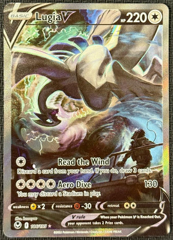 Lugia V (186/195) [Sword & Shield: Silver Tempest] SCAN #5649