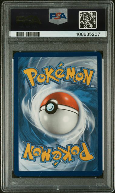 2019 POKEMON SM BLACK STAR PROMO
