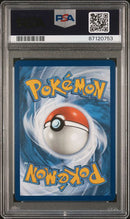 2024 POKEMON PAF EN-PALDEAN FATES