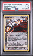 2005 POKEMON EX DELTA SPECIES