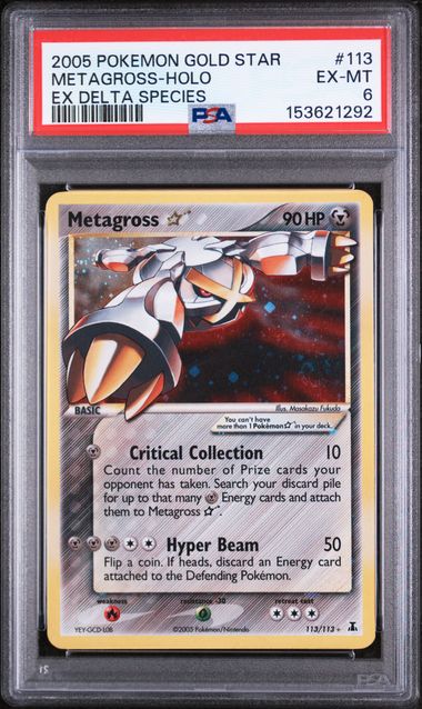 2005 POKEMON EX DELTA SPECIES
